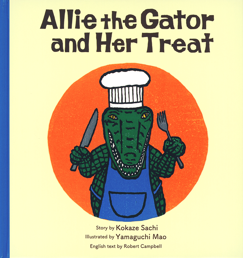 Allie the Gator and Her Treat